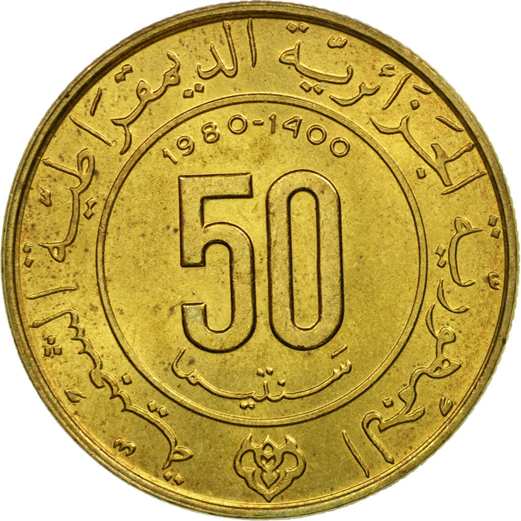 Moneta, Algeria, 50 Centimes, 1980, Paris, MB, Alluminio-bronzo, KM:111