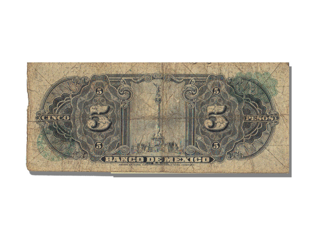 Mexico, 5 Pesos, 1969, KM #60j, 1969-11-19, VF(20-25), G011777