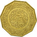 Moneta, Algeria, 10 Dinars, 1979, Paris, BB, Alluminio-bronzo, KM:110