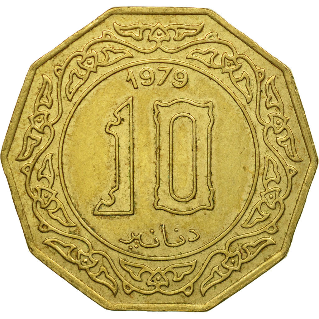 Moneta, Algeria, 10 Dinars, 1979, Paris, BB, Alluminio-bronzo, KM:110