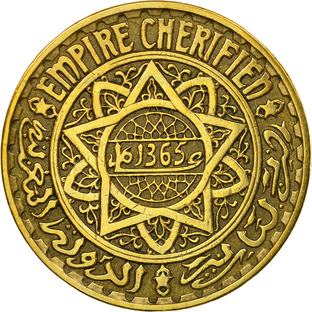 Coin, Morocco, Mohammed V, 5 Francs, 1365, Paris, EF(40-45), Aluminum-Bronze