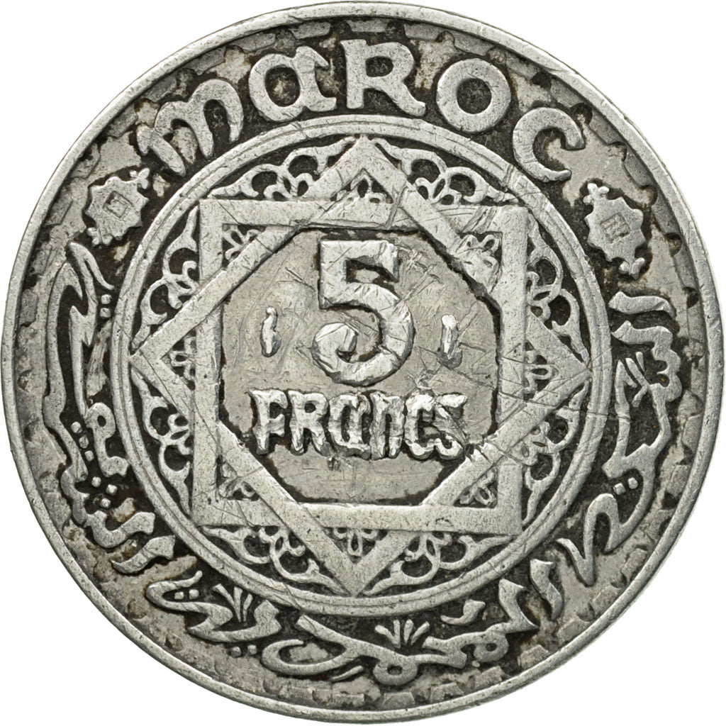 Monnaie, Maroc, Mohammed V, 5 Francs, 1370, Paris, TB+, Aluminium, KM:48