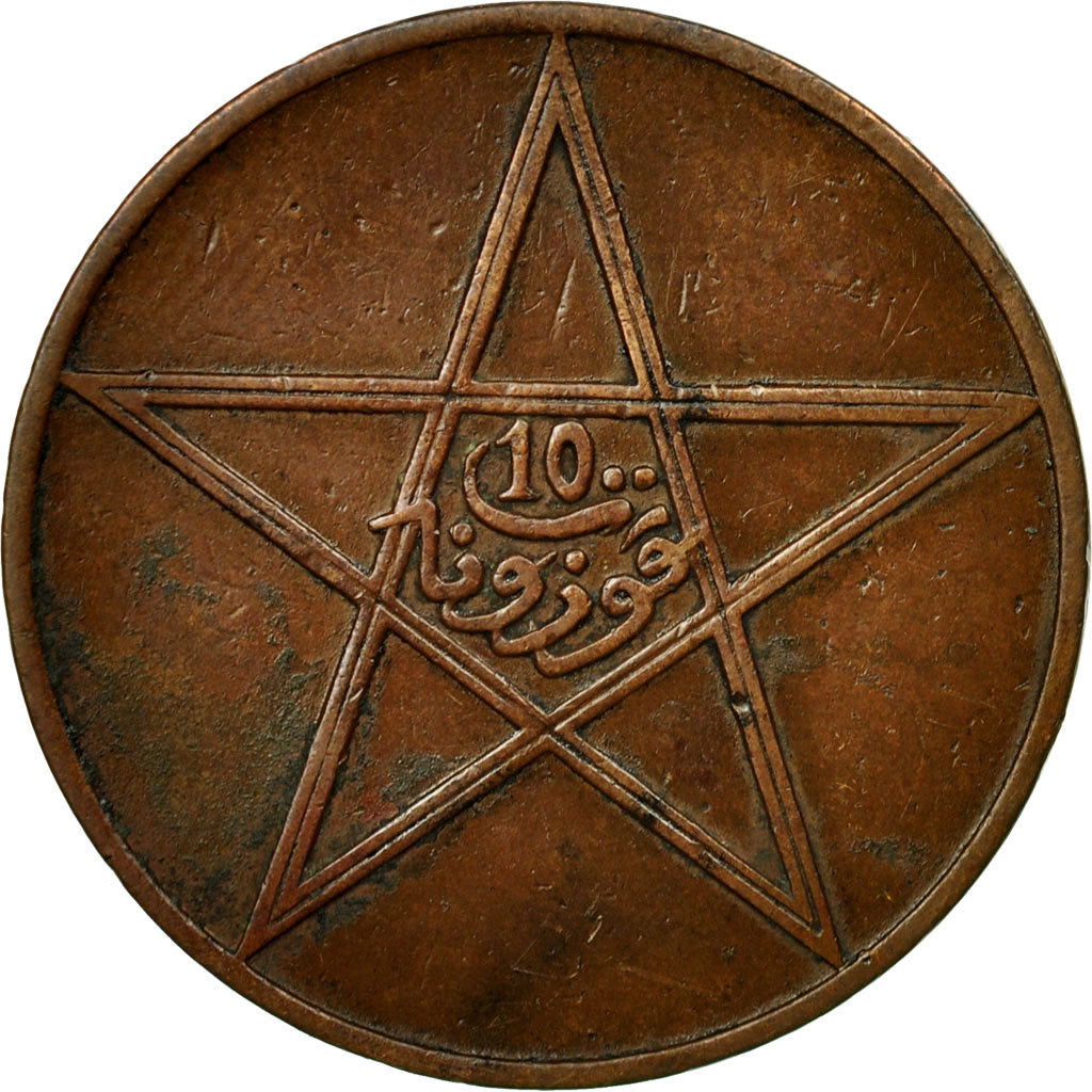 Monnaie, Maroc, Yusuf, 10 Mazunas, 1912, bi-Bariz, Paris, TTB, Bronze, KM:29.1