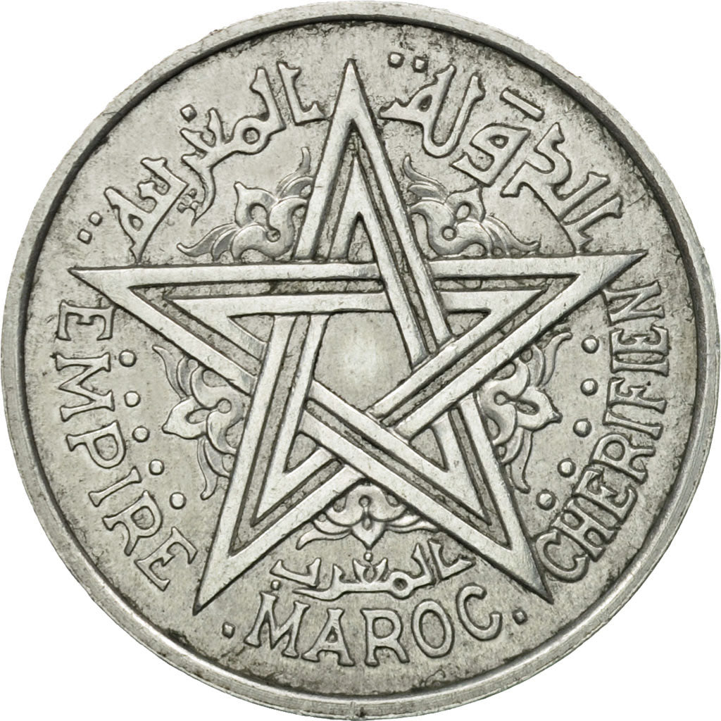 Coin, Morocco, Mohammed V, 2 Francs, 1951, Paris, VF(30-35), Aluminum, KM:47