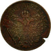 Coin, ITALIAN STATES, LOMBARDY-VENETIA, Centesimo, 1852, Venice, F(12-15)