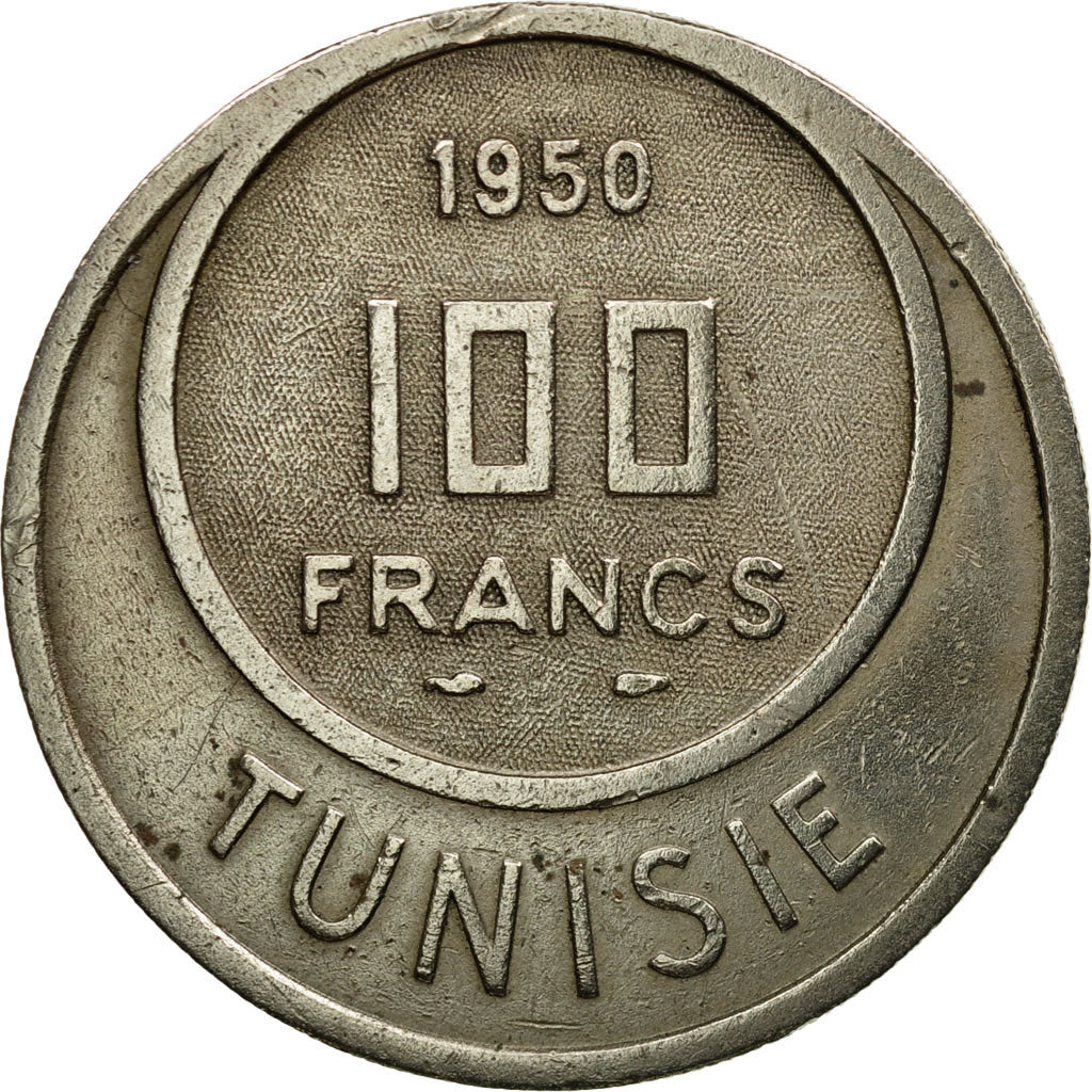 Coin, Tunisia, Muhammad al-Amin Bey, 100 Francs, 1950, Paris, EF(40-45)