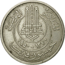Coin, Tunisia, Muhammad al-Amin Bey, 50 Francs, 1950, Paris, EF(40-45)