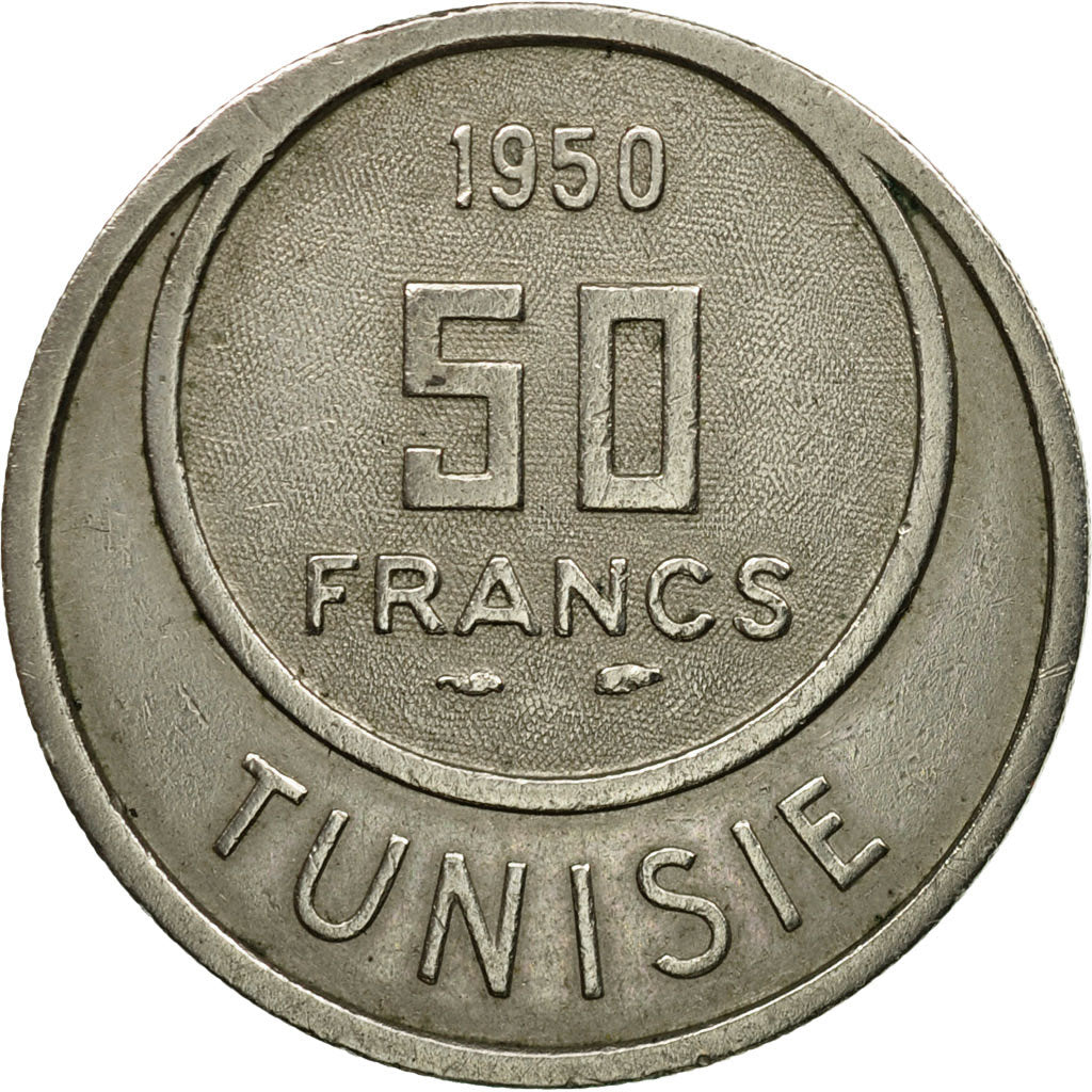 Coin, Tunisia, Muhammad al-Amin Bey, 50 Francs, 1950, Paris, EF(40-45)