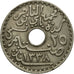Monnaie, Tunisie, Muhammad al-Nasir Bey, 25 Centimes, 1920, Paris, TTB
