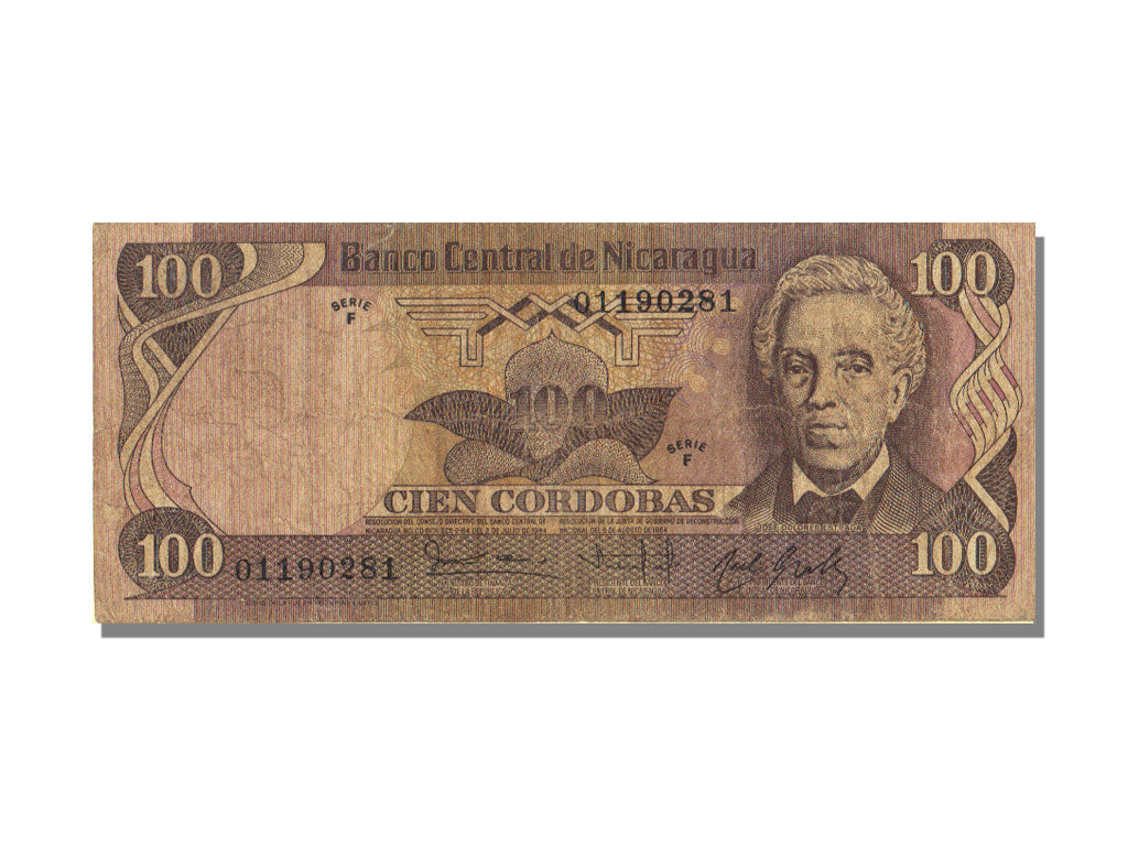 Nicaragua, 100 Cordobas, 1984, 1984-07-02, EF(40-45)