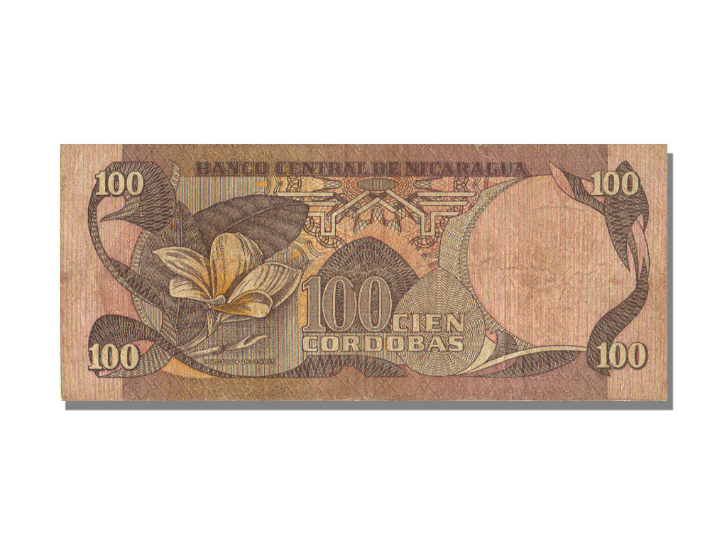 Nicaragua, 100 Cordobas, 1984, 1984-07-02, EF(40-45)