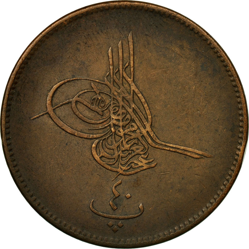 Moneta, Egitto, Abdul Aziz, 40 Para, Qirsh, 1277//10, Misr, BB, Bronzo, KM:248.1