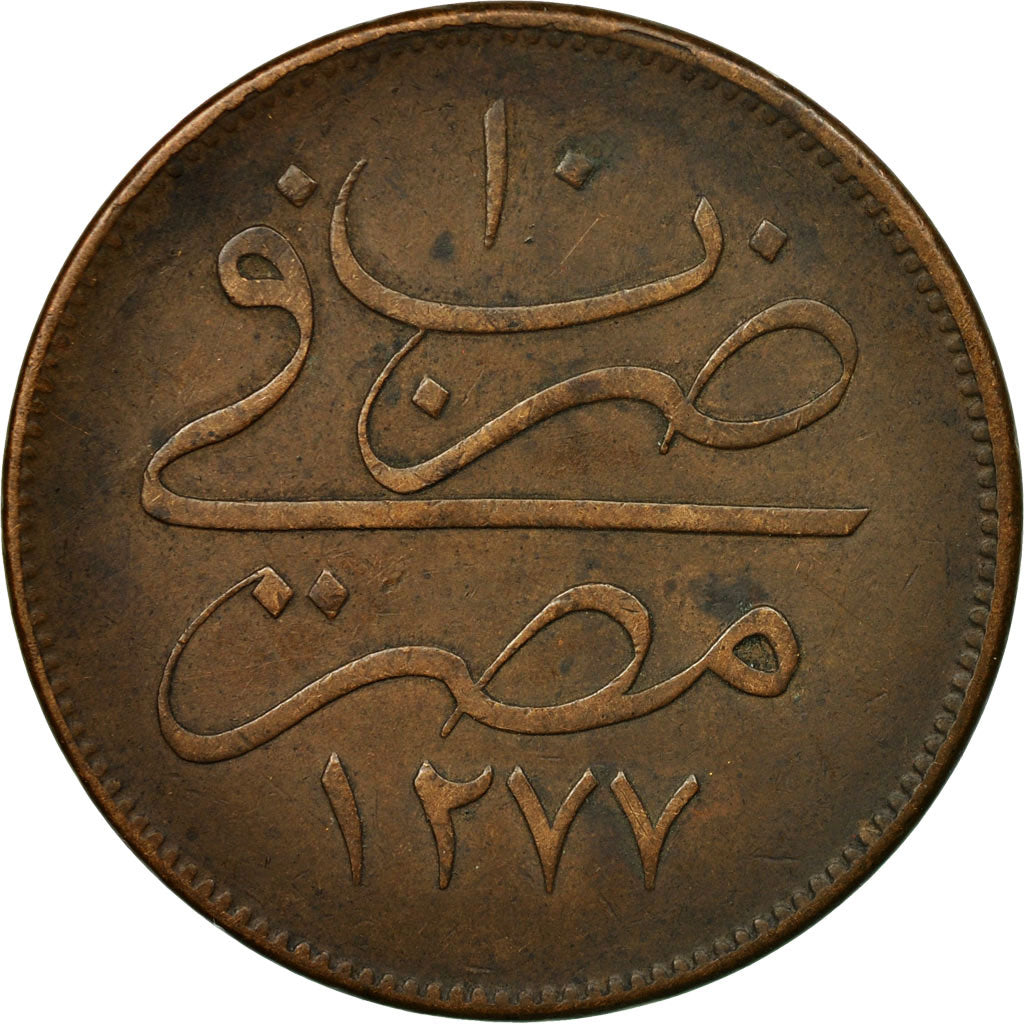 Moneta, Egitto, Abdul Aziz, 40 Para, Qirsh, 1277//10, Misr, BB, Bronzo, KM:248.1