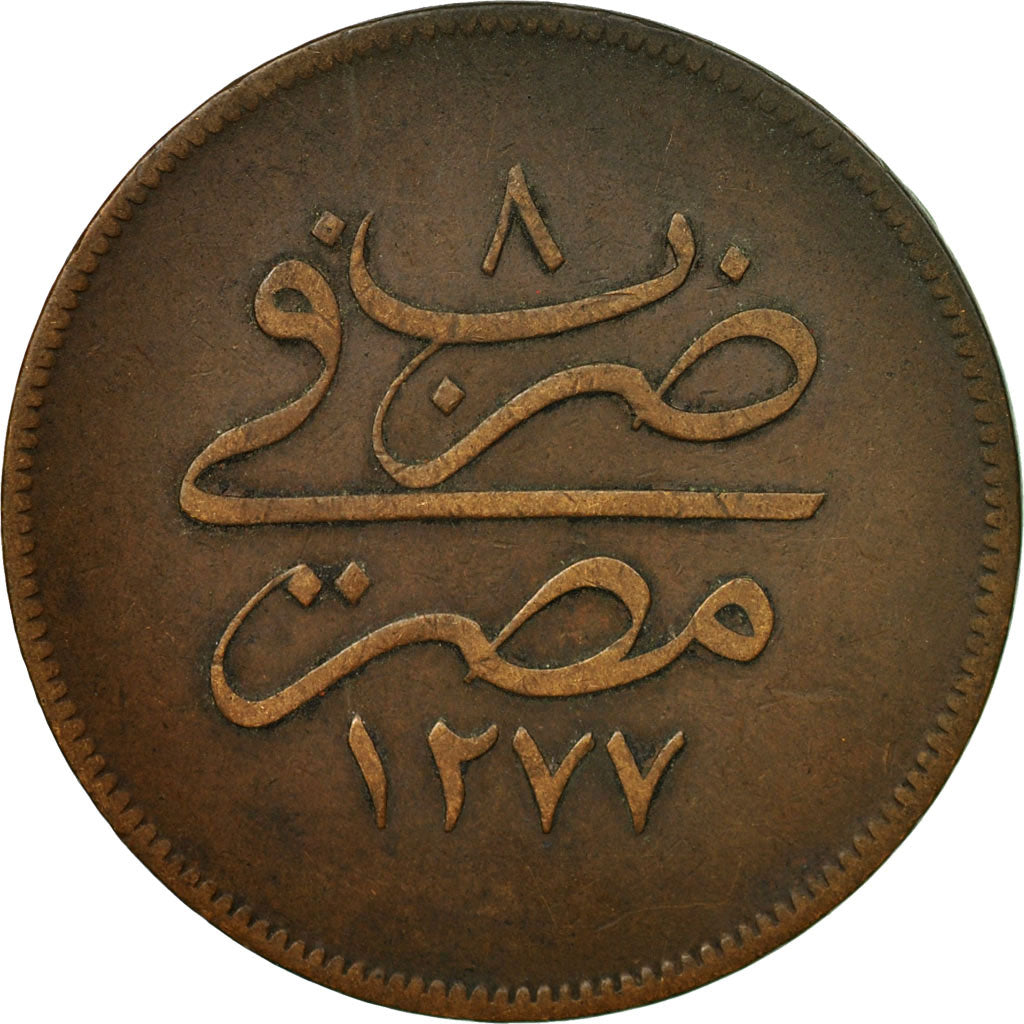 Coin, Egypt, Abdul Aziz, 20 Para, 1277//8, EF(40-45), Bronze, KM:244