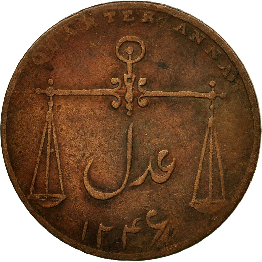 Coin, INDIA-BRITISH, BOMBAY PRESIDENCY, 1/4 Anna, Paisa, 1832, Calcutta