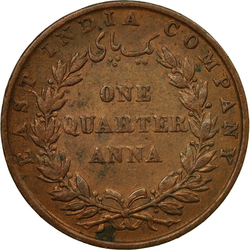 Coin, INDIA-BRITISH, 1/4 Anna, 1835, EF(40-45), Copper, KM:446.2