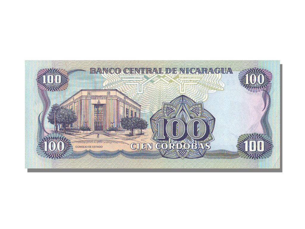 Nicaragua, 100 Córdobas, 1985, KM #154, UNC(65-70), FB