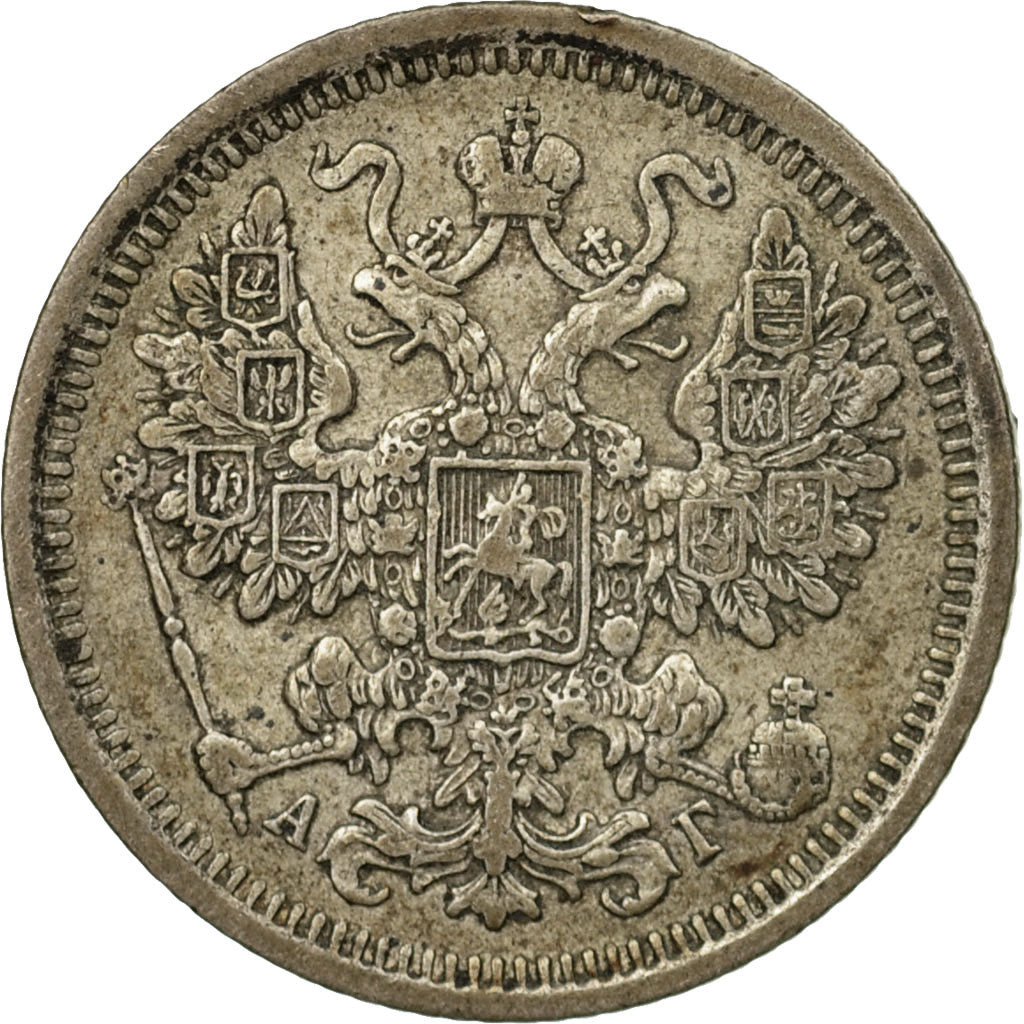 Monnaie, Russie, Nicholas II, 15 Kopeks, 1899, Saint-Petersburg, TTB, Argent