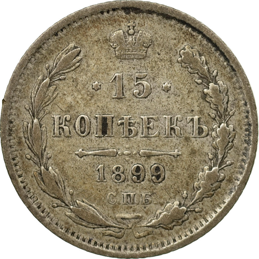 Monnaie, Russie, Nicholas II, 15 Kopeks, 1899, Saint-Petersburg, TTB, Argent