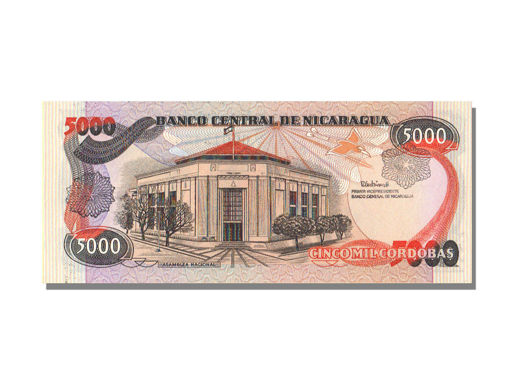 Nicaragua, 5000 Córdobas, KM #157, UNC(65-70), G