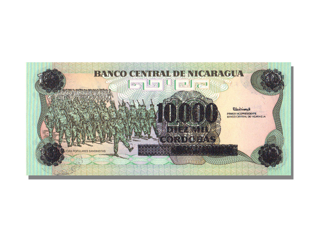 Nicaragua, 10 000 Cordobas / 10 Cordobas, 1985, UNC(65-70), FF