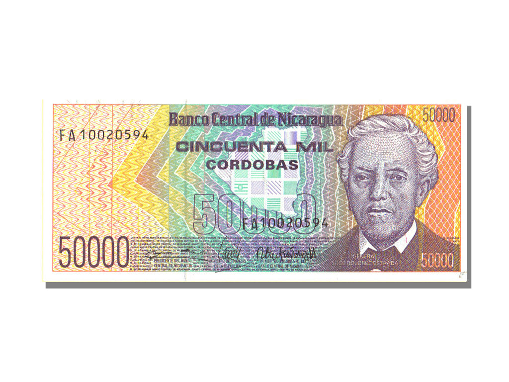 Nicaragua, 50,000 Córdobas, KM #161, UNC(65-70), FA