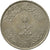 Monnaie, Saudi Arabia, UNITED KINGDOMS, 50 Halala, 1/2 Riyal, 1400, TTB
