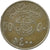 Moneda, Arabia Saudí, UNITED KINGDOMS, 50 Halala, 1/2 Riyal, 1400, MBC, Cobre -
