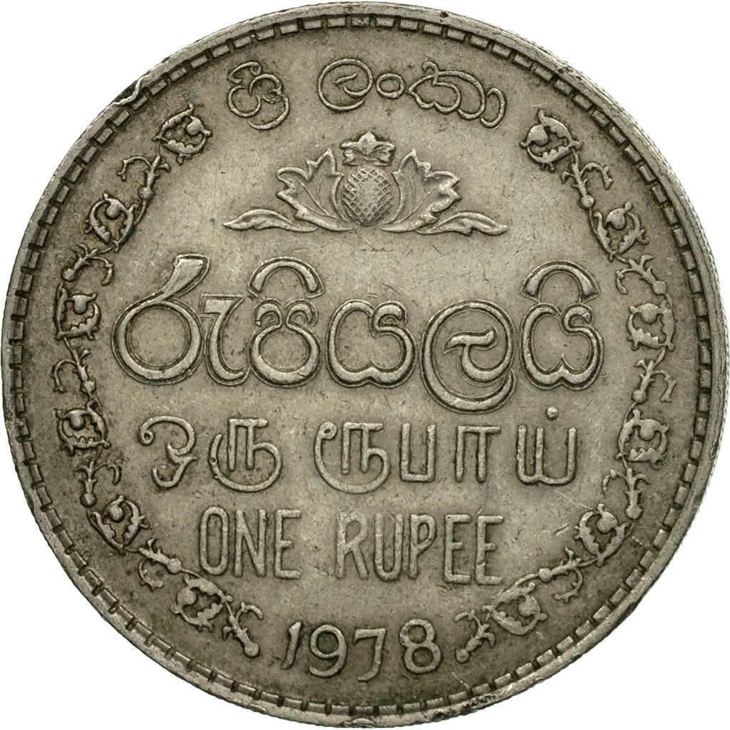 Coin, Sri Lanka, Rupee, 1978, VF(30-35), Copper-nickel, KM:136.1