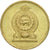 Coin, Sri Lanka, 5 Rupees, 1986, AU(50-53), Nickel-brass, KM:148.2