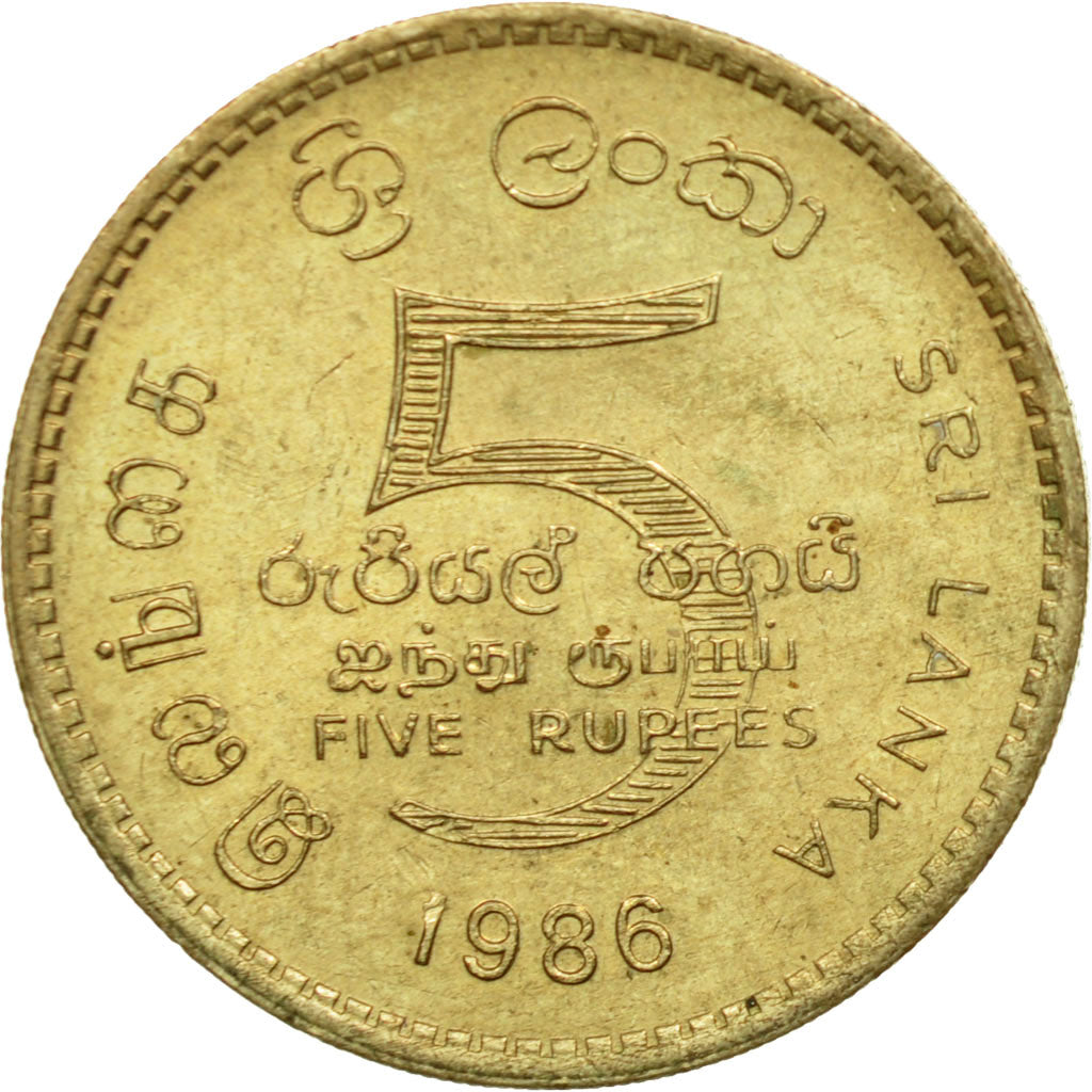 Moneta, Sri Lanka, 5 Rupees, 1986, BB+, Nichel-ottone, KM:148.2