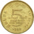 Moneta, Sri Lanka, 5 Rupees, 1986, AU(50-53), Mosiądz niklowy, KM:148.2