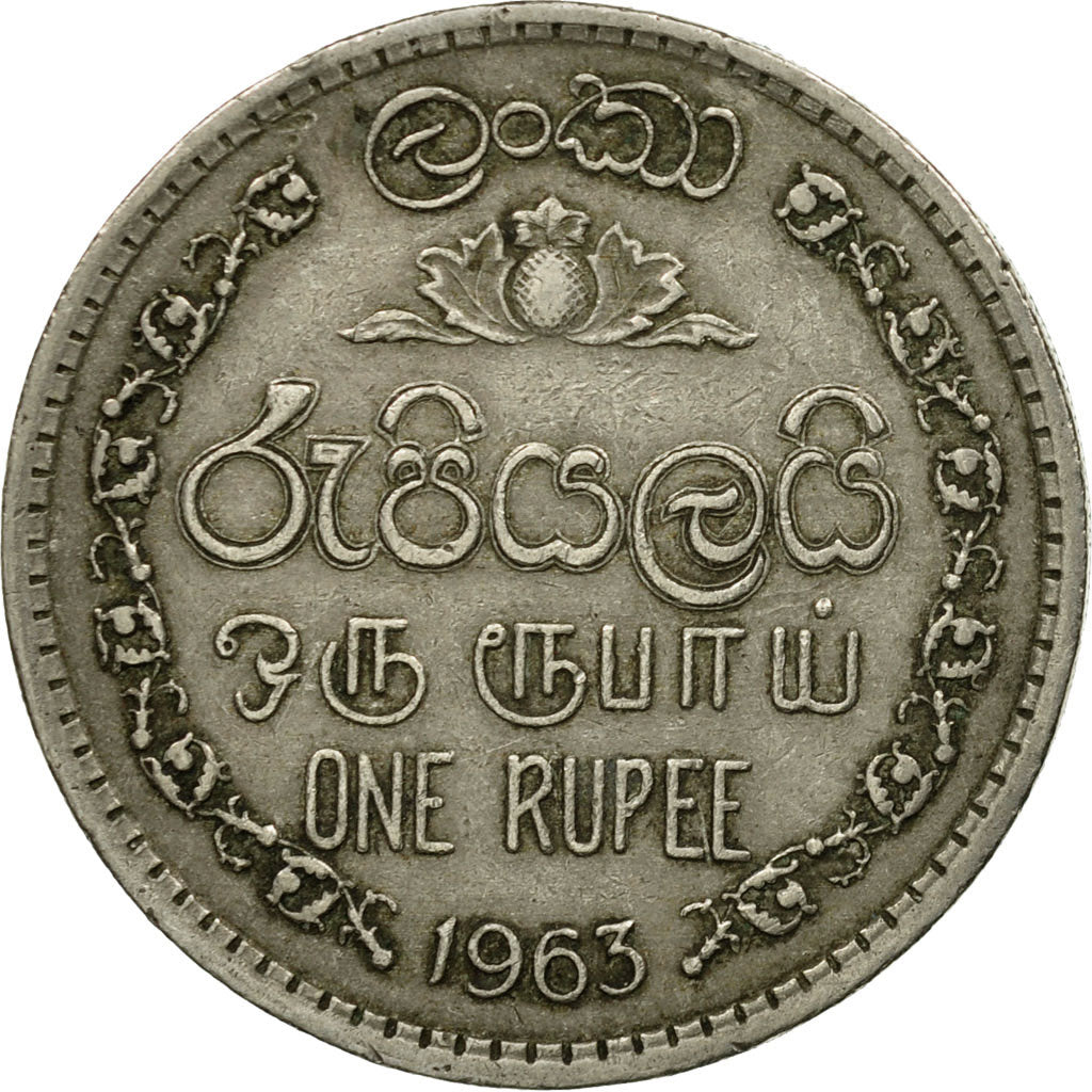 Moneta, Sri Lanka, Rupee, 1963, BB, Rame-nichel