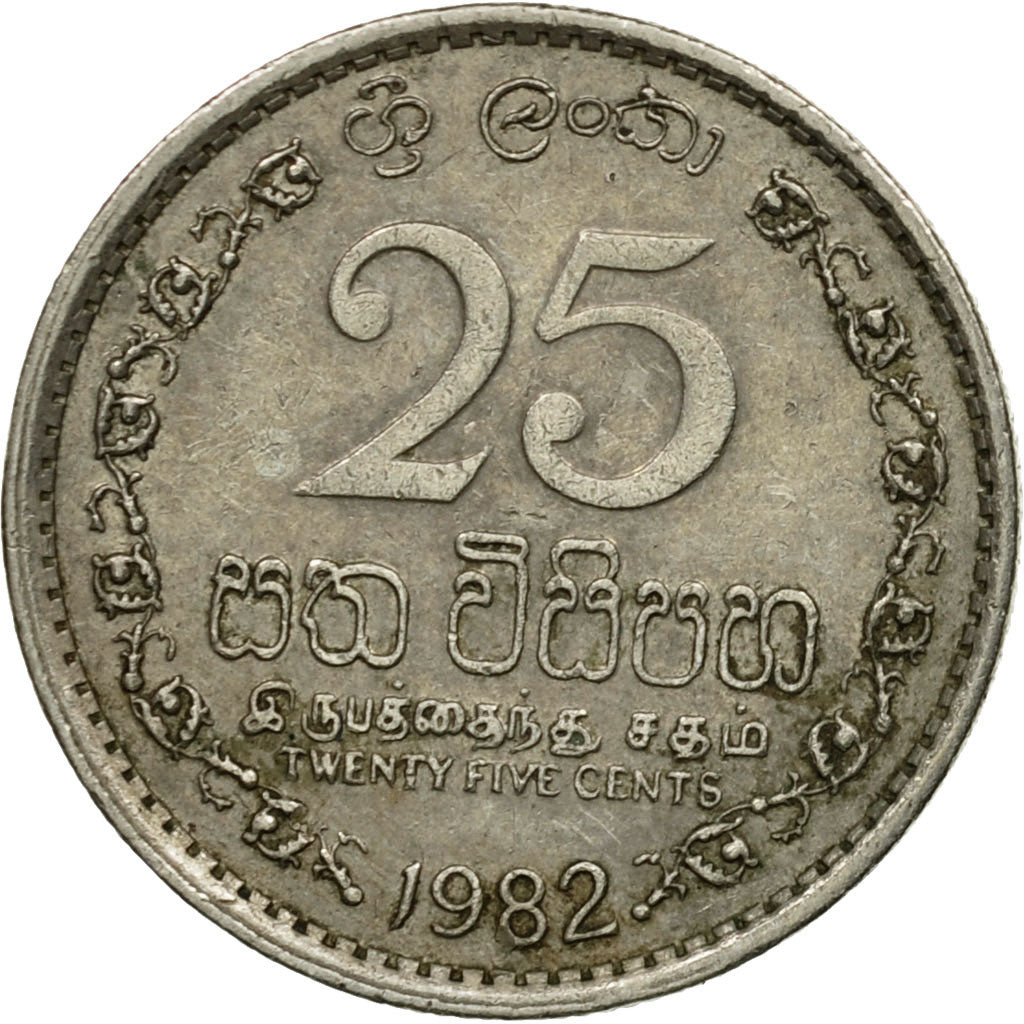 Moneta, Sri Lanka, 25 Cents, 1982, BB, Rame-nichel, KM:141.2
