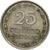 Moneta, Sri Lanka, 25 Cents, 1982, BB, Rame-nichel, KM:141.2