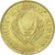 Moneta, Cipro, 5 Cents, 1983, BB, Nichel-ottone, KM:55.1