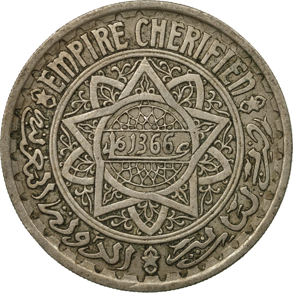 Coin, Morocco, Mohammed V, 20 Francs, 1366, Paris, EF(40-45), Copper-nickel