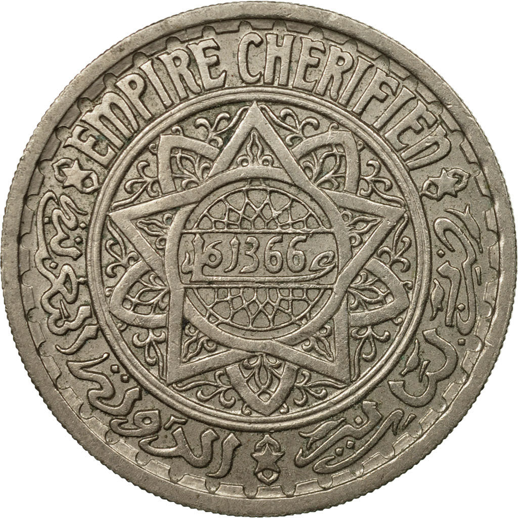 Coin, Morocco, Mohammed V, 20 Francs, 1366, Paris, VF(30-35), Copper-nickel