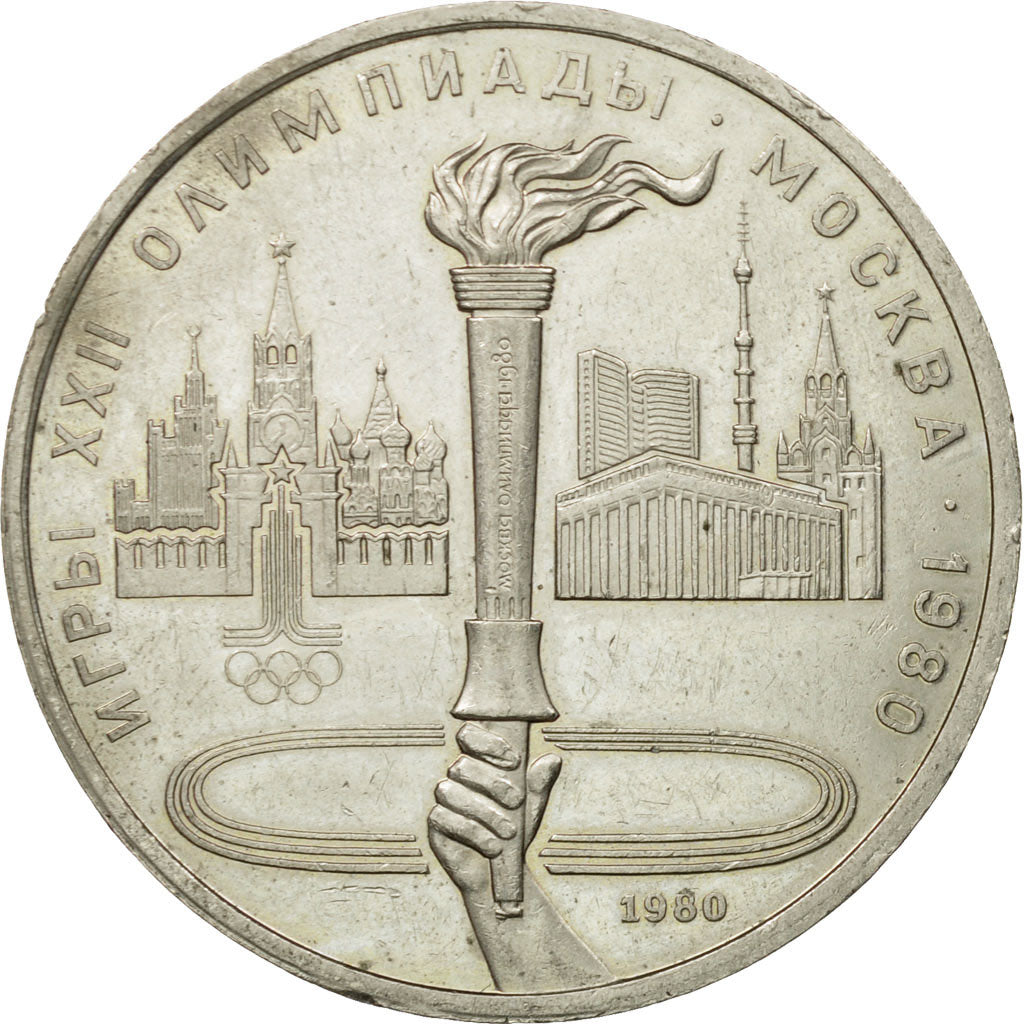 Moneda, Rusia, Rouble, 1980, Saint-Petersburg, MBC, Cobre - níquel, KM:178