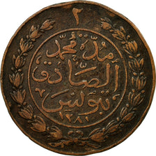 Coin, Tunisia, TUNIS, Sultan Abdul Aziz with Muhammad al-Sadiq Bey, 2 kharub