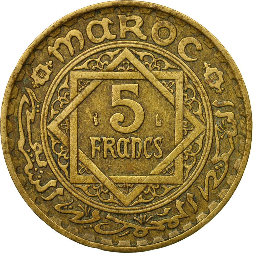 Coin, Morocco, Mohammed V, 5 Francs, 1365, Paris, EF(40-45), Aluminum-Bronze