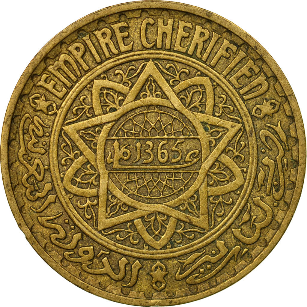 Moneta, Marocco, Mohammed V, 5 Francs, 1365, Paris, MB, Alluminio-bronzo, KM:43