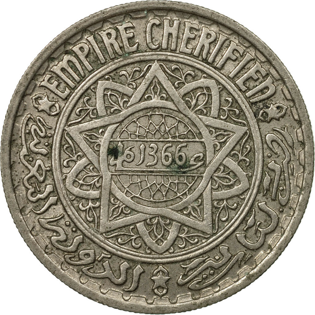 Coin, Morocco, Mohammed V, 10 Francs, 1366, Paris, VF(30-35), Copper-nickel