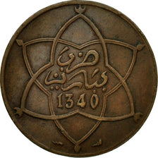 Coin, Morocco, Yusuf, 5 Mazunas, SH1340 (1961), bi-Bariz, Paris, EF(40-45)