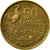 Monnaie, France, Guiraud, 50 Francs, 1951, Paris, TB+, Aluminum-Bronze, KM:918.1