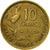 Moneda, Francia, Guiraud, 10 Francs, 1952, Beaumont - Le Roger, BC+, Aluminio -