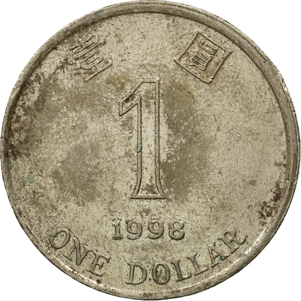 Coin, Hong Kong, Elizabeth II, Dollar, 1998, VF(20-25), Copper-nickel, KM:69a