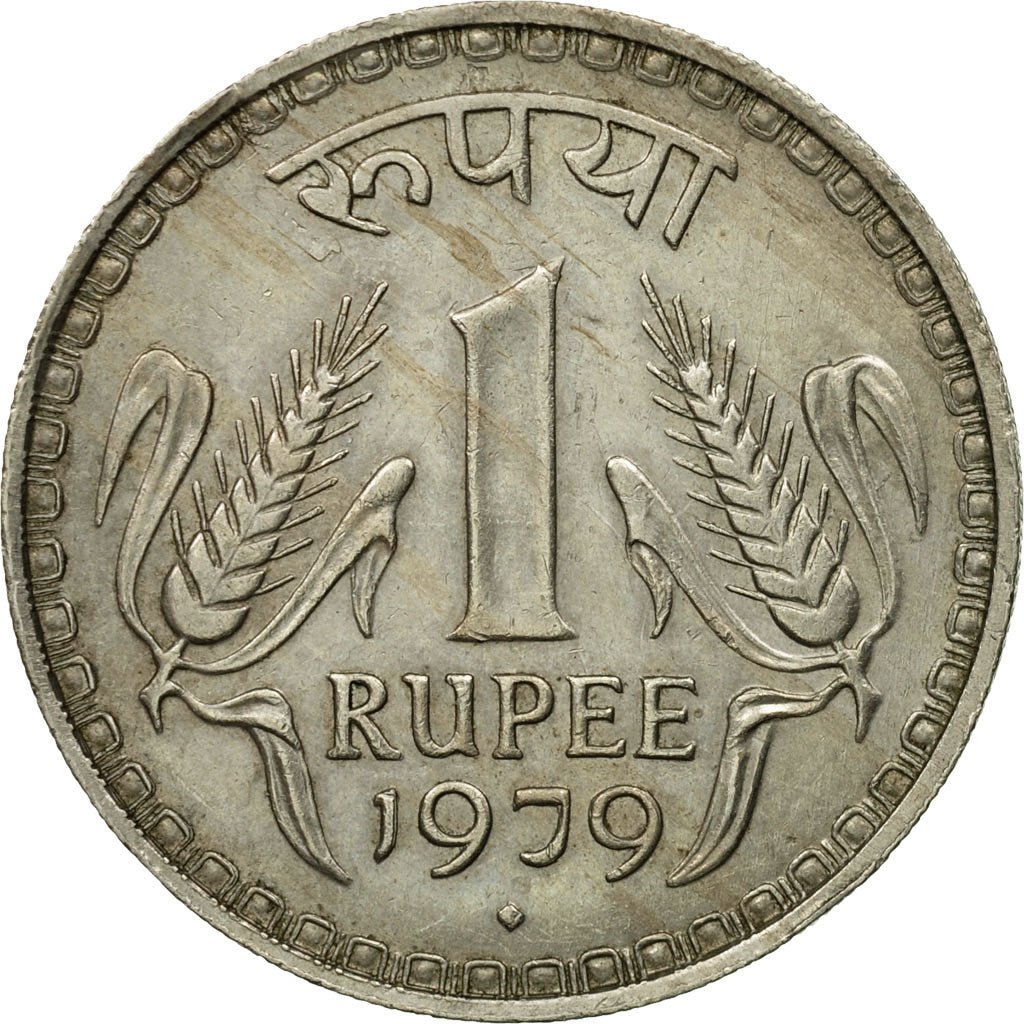 Moneta, REPUBBLICA DELL’INDIA, Rupee, 1979, BB, Rame-nichel, KM:78.1