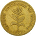 Coin, Rwanda, 50 Francs, 1977, Paris, VF(20-25), Brass, KM:16