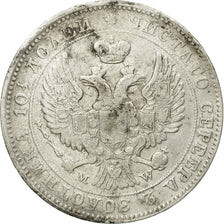 Coin, Russia, Nicholas I, Poltina, 1/2 Rouble, 1845, Saint-Petersburg